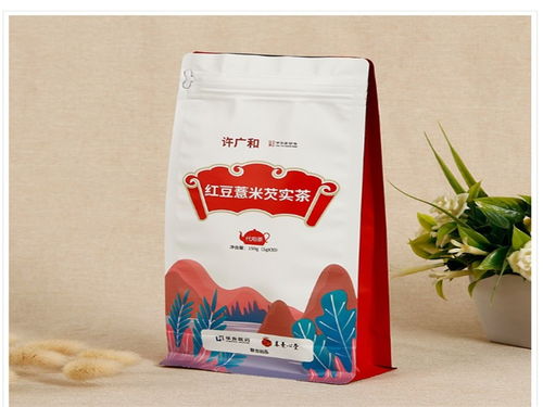 洪湖彩色茶叶袋定制